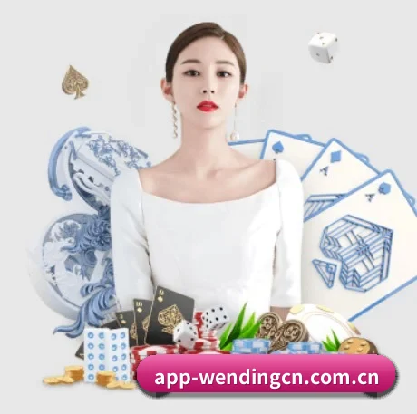 技术升级 - 通过国际安全认证,推出原生APP产品矩阵,平台内容持续丰富。